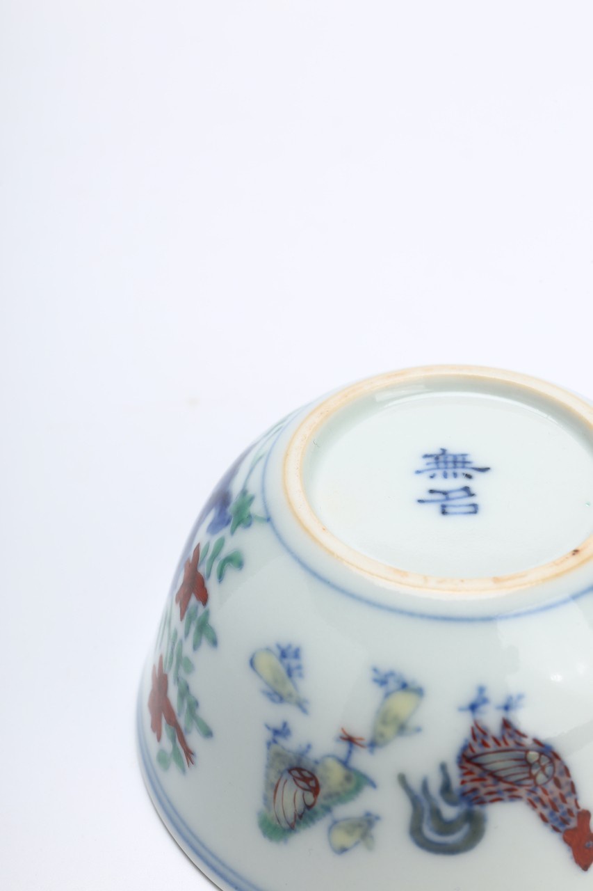 1602745457984303.jpg IMG_5411.JPG