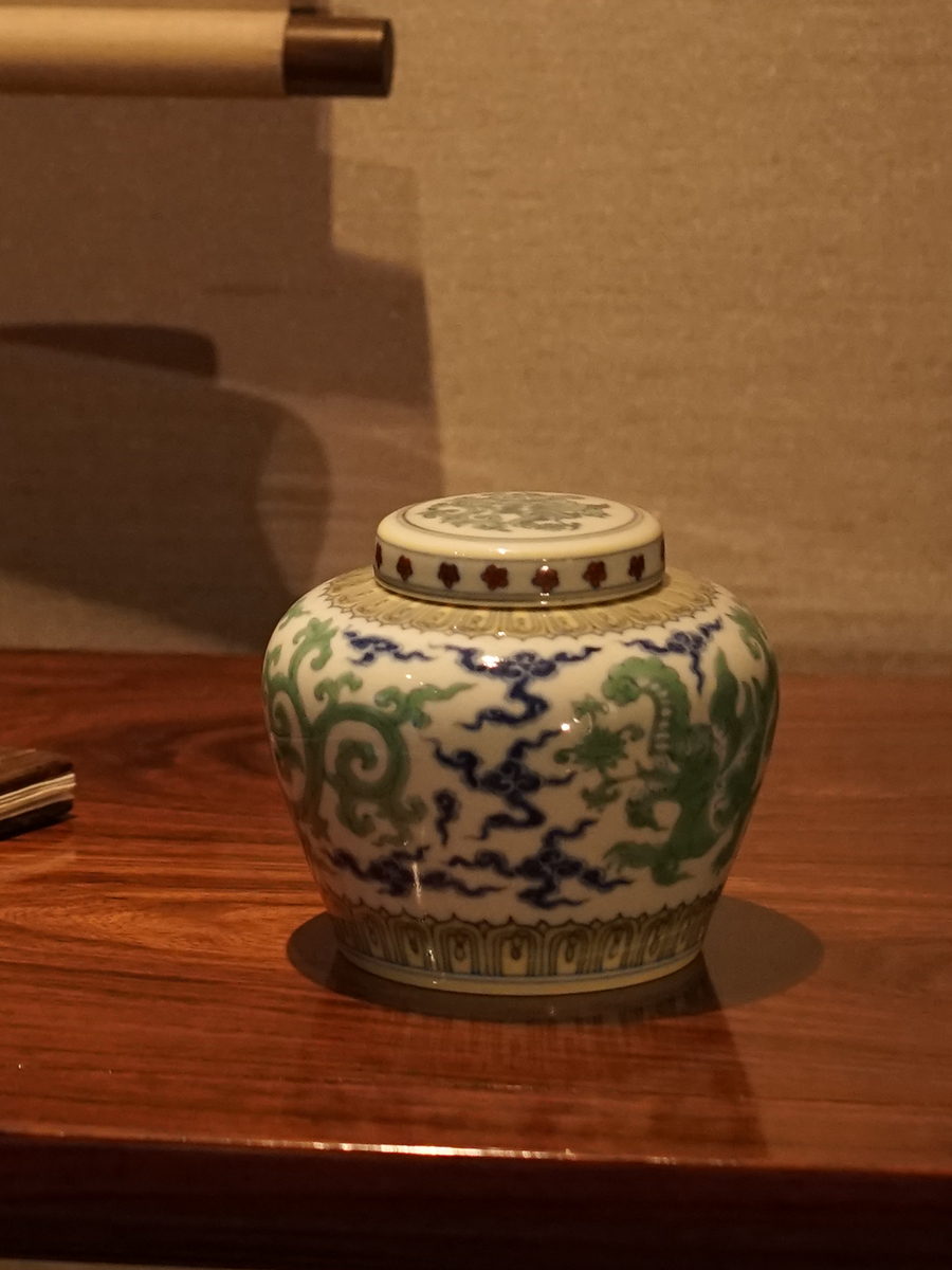 1704336596531248.jpg 1.jpg