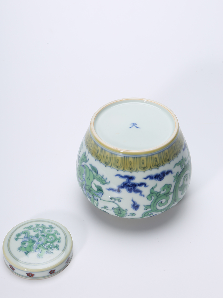 1704336897254053.jpg 8.jpg