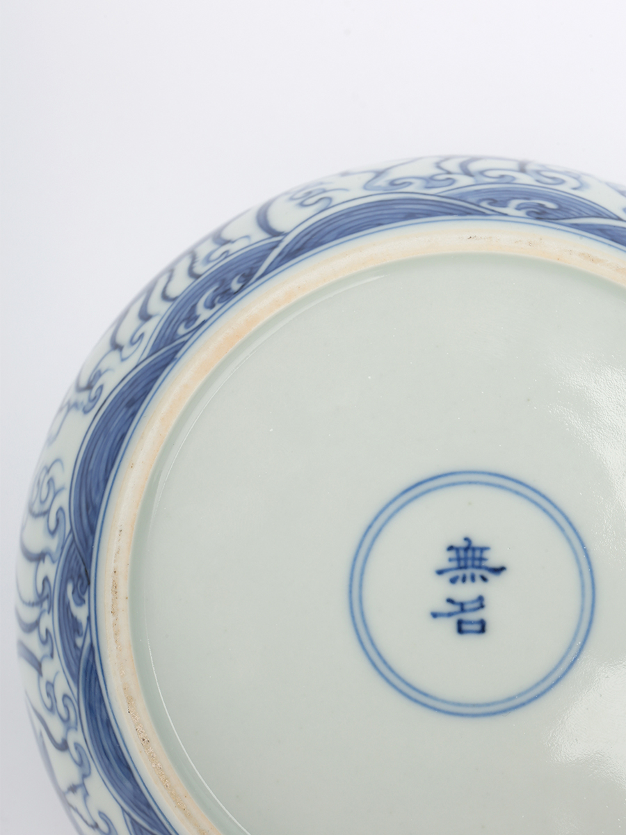 1704424640124180.jpg 8.jpg