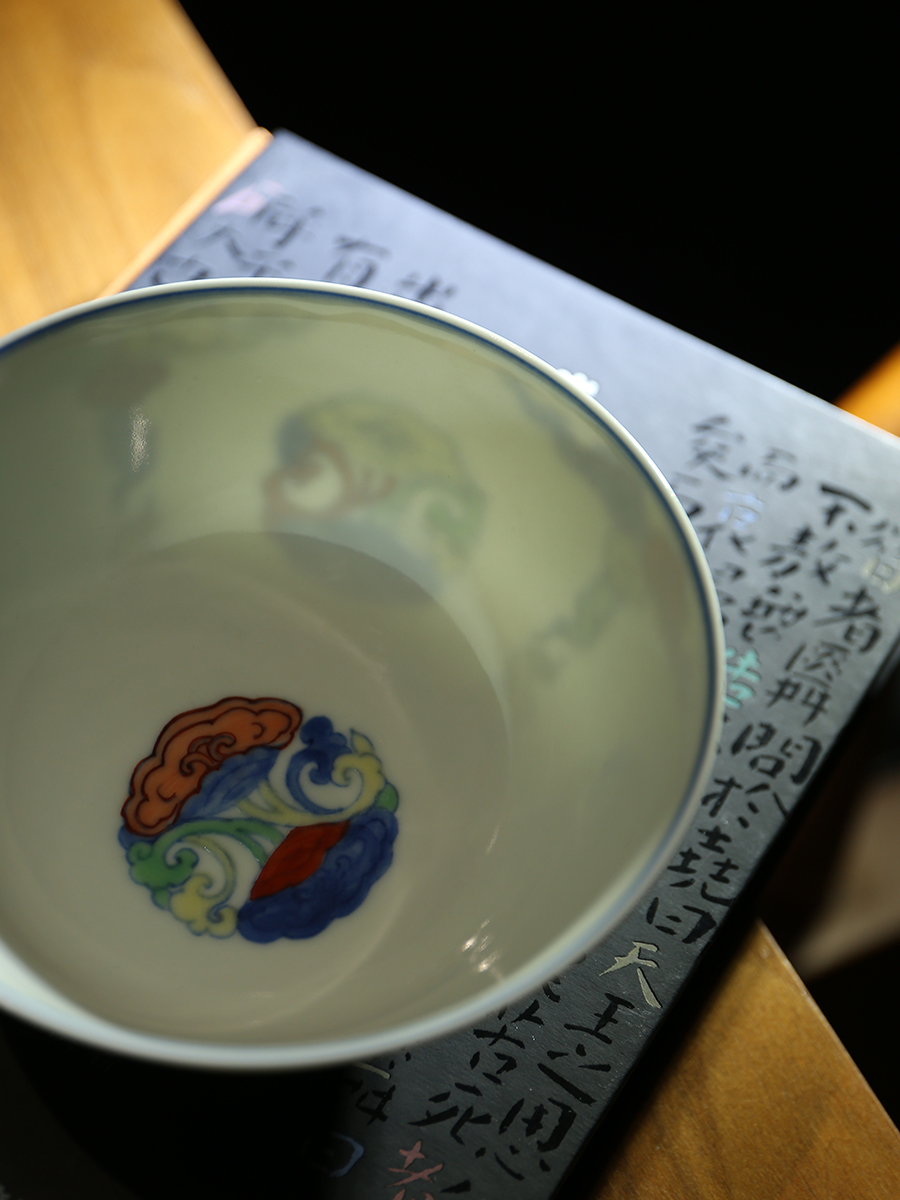 1705113726853983.jpg 3.jpg