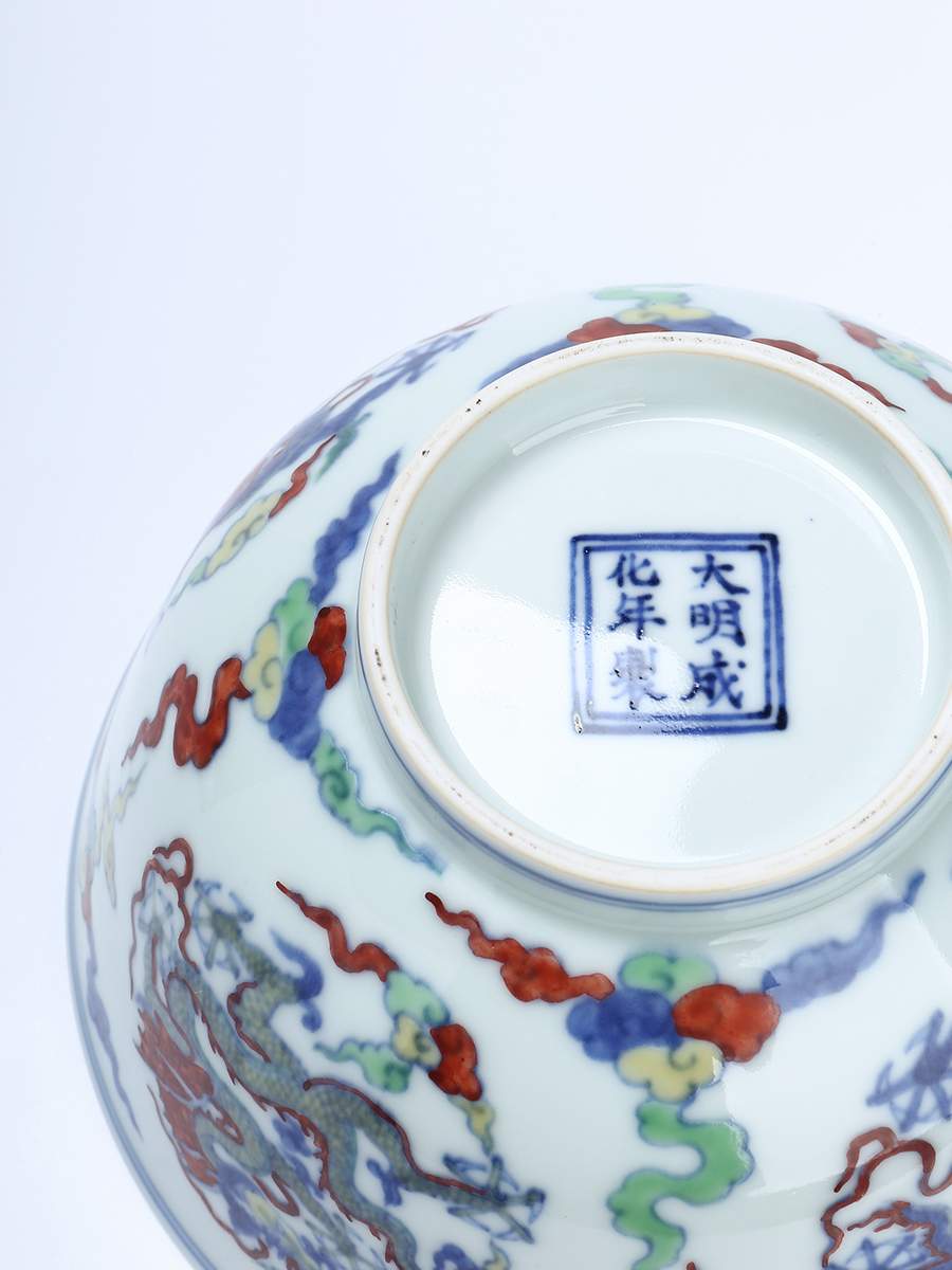 1706149504553717.jpg 7.jpg