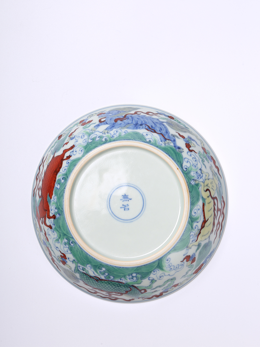 1708313768893911.jpg 8.jpg