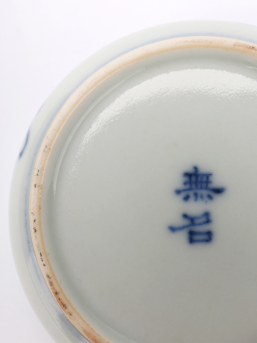 1709015861443987.jpg 8.jpg