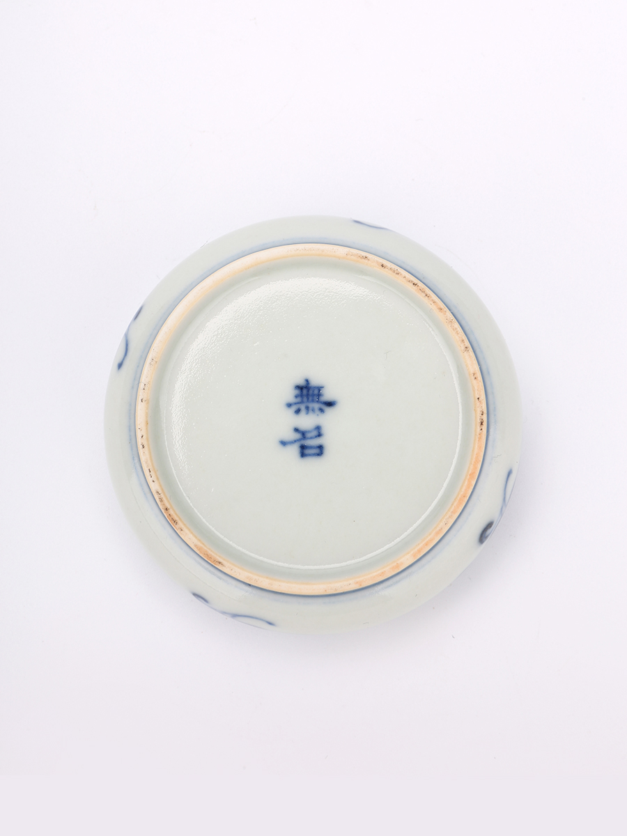 1709015870564420.jpg 7.jpg