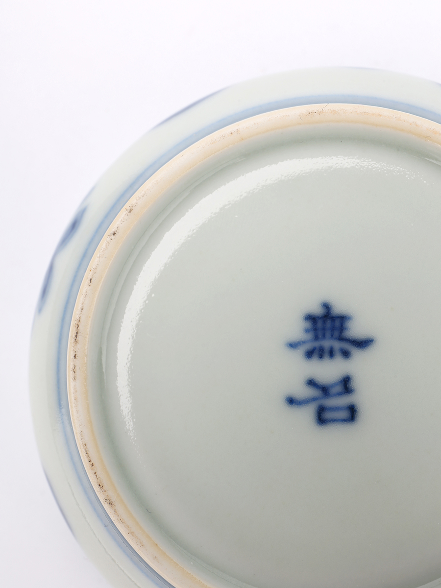 1709344313120814.jpg 7.jpg