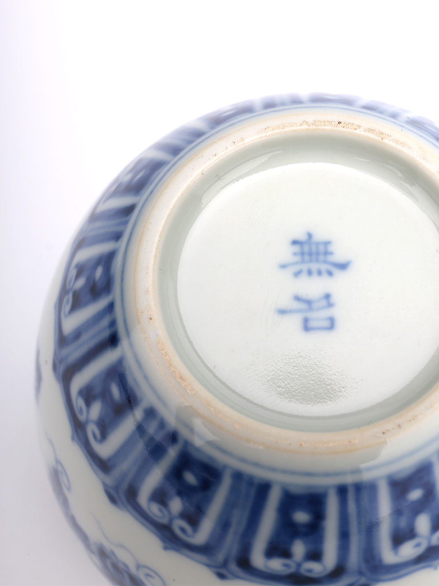 1710211492335674.jpg 8.jpg