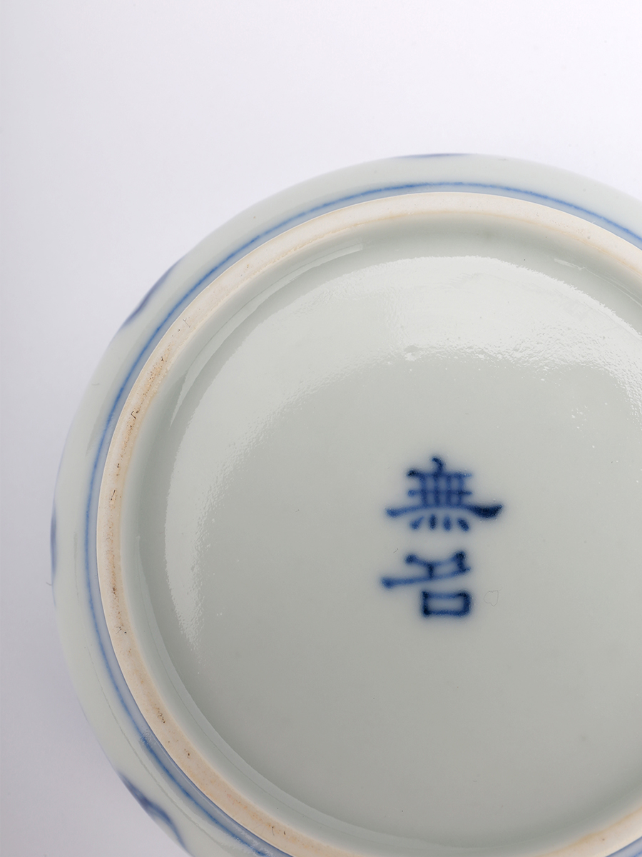 1710728410300064.jpg 8.jpg