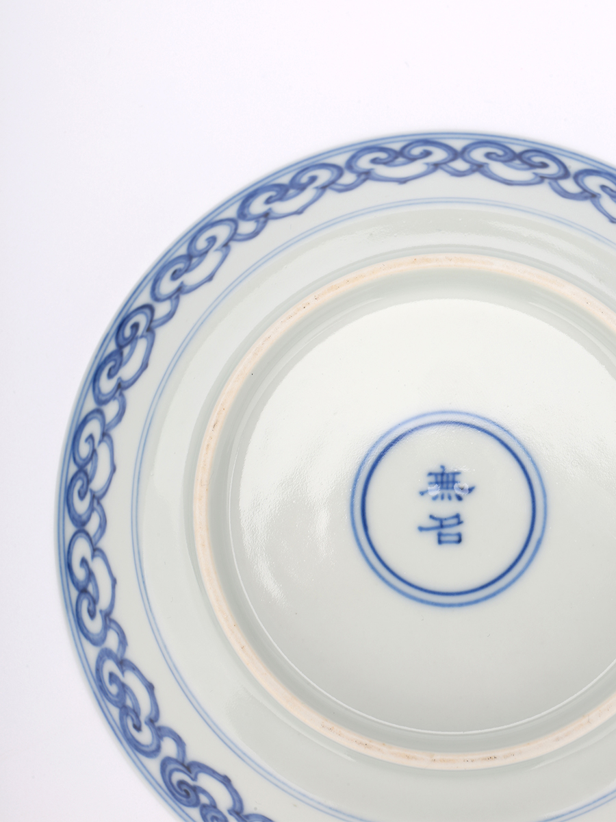 1711943112406564.jpg 7.jpg